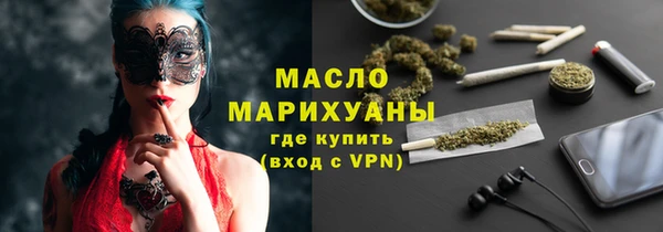 меф VHQ Верхнеуральск