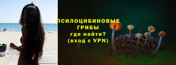 меф VHQ Верхнеуральск